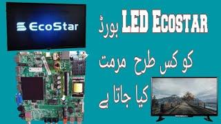 Ecostar LED how can repair power supply