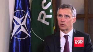 Afghanistan Will Not Step Back: NATO Chief / دبیر کل ناتو: افغانستان به عقب بر نخواهد گشت