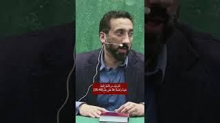 The Scariest False Gods | Nouman Ali Khan