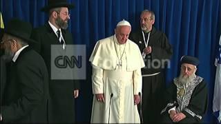 POPE:COURTESY VISIT W CHIEF RABBIS OF JERUSALEM