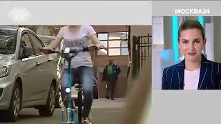 Развитие электротранспорта в Москве - Собянин