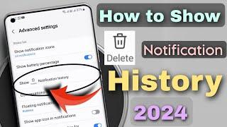 (New Feature) Show Deleted Notification History  All SAMSUNG Mobile One UI 6.1 official feature