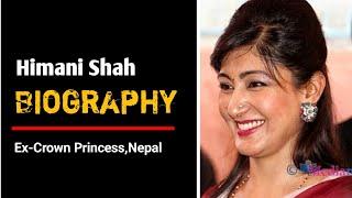 Himani Shah(Ex-Crown Princess,Nepal Kingdom)LifeStyle,Age,Biography,Unknown Facts & More