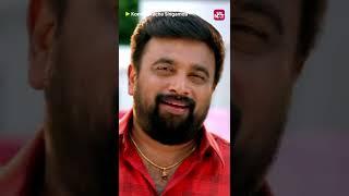 Pesatha Mozhiye | #SasiKumar | #KombuVachaSingamda | Shorts