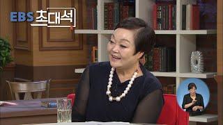 [EBS 초대석] 통 큰 손 맛, 유쾌한 말 맛 - 이혜정 요리연구가