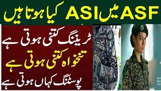 Asf asi requirement 2022 l ASI Working, Posting, Uniform, Training, Duty, & Everything ASF Asi