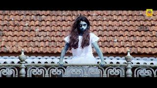 #Tamil Super Hit Horro Scenes #Raj Mahal Tamil Dubbed Horror Movie#Super Hit Horror &Thriller Scenes