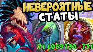 Собрал Демонов, но есть НЮАНС - Hearthstone Battlegrounds Поля Сражений