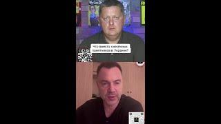 Что происходит вместо памятников? Этот вопрос волнует многих!