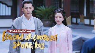 Trailer▶EP 37 - I promise! He is a hero!! | The Unknown: Legend of Exorcist Zhong Kui