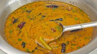 Hyderabadi Khatti Dal | Delicious World Famous Hyderabadi Khatti Dal Recipe | हैदराबादी खट्टी दाल