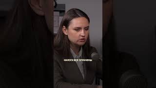 Самое ДОРОГОЕ БАНКРОТСТВО! Экспертный подкаст
