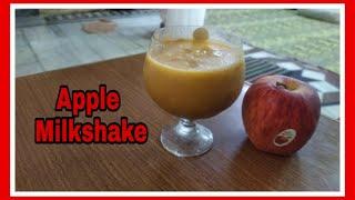 Apple milkshake recipe || How to make Apple milkshake ||  apple smoothie with milk