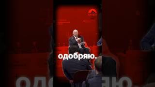 Бастрыкин Притеснение мигрантов — это “нормально”!