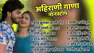 Vinod Kumavat Superhits #jhumkawalipor   Khandeshi Top Songs  Khandeshi Juxebox
