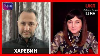 Атом, порты и ж/д: что ещё потребует Трамп от Украины? Геополитика дикого Запада, - Харебин