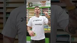 Как выбрать систему налогообложения? #shorts