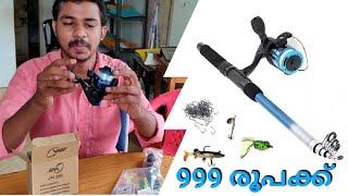 Fishing rod and full compo unboxing / Low cost fishing rod and reel