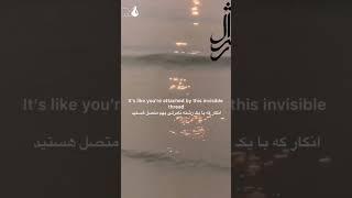#عاشقانه #همسر #عشق #رابطه #فیلم #مستند #راز #انگیزه #کلیپ ##انگیزشی #متن_زیبا#شادی #متن_ناب #موفقیت