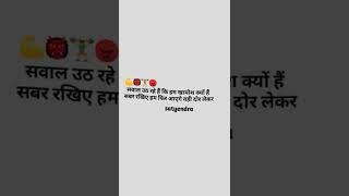 AttitudeBoy || shayari status || WhatsApp status video #shorts #attitude #status