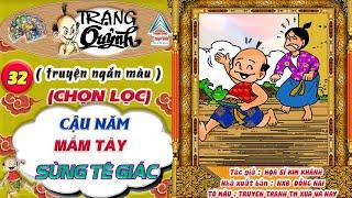 Trạng Quỷnh Màu - Truyện Ngắn Chọn Lọc I Tập 32 I  @truyentranhxuavanay ​