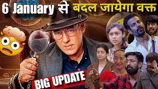 Bigg Boss 18 Big Update: 6 January से बदल जायेगा Bigg Boss का समय  Grand Finale | BB18 NEW TIME tv?