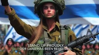 The Will - An updated version of the Israeli National Anthem