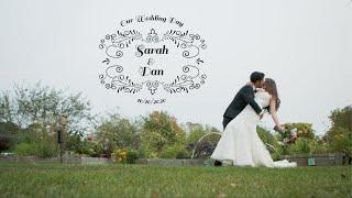 Sarah & Dan 10/10/20 - AEROCINE Films