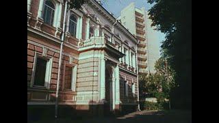 Maxim Gorky's house in Moscow