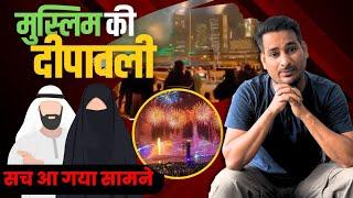 Dubai me Diwali 🪔! Sach kya h ? Mithun Chakravarty’s reality! @ArbaazVlogs