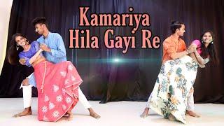 Kamariya Hila Gayi Re | Simran Vishwakarma | Dance Cover | Pawan Singh and Lauren Gottlieb