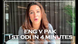 #EngvPak 1st ODI Review | 4 min analysis | Roha Nadeem