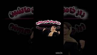 حرفه ای شو تا دیگه با خاموشی خداحافظی کنی کافیه کلاچ حرفه ای یاد بگیری ونیم کلاچ یاد بگیری