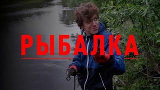 РЫБАЛКА: студент из Томска и его поисковый магнит на 150 килограмм