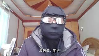 狗狗币会暴涨至21美金！马斯克称狗狗币为“人民的货币”的正确理解！DOGECOIN不要被情绪左右市场的逻辑！“去月球”（To the Moon）！