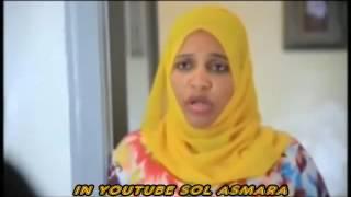 ethiopian movie new 2016 full Movie Remla (ረምላ) ethiopian Muslim