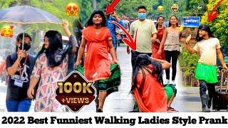 2022 Best Funniest Walking Ladies Style Prank  | Part 2 | Walking Ladies Style Prank  @gmasstv