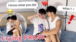 Saying To Boyfriend: "I Know What You Did" And Then Breaking Down Crying...Gay Couple Crying Prank