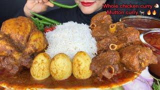 ASMR EATING WHOLE CHICKEN CURRY,MUTTON CURRY,WHITE RICE,EXTRA GRAVY