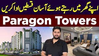 Paragon Developers New Offer | 2 Bedrooms Apartments on Bookings | Paragon Towers #paragontowers