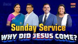 SUNDAY SERVICE 06:00 AM | 1st Dec 2024 || MANNA JUBILEE CHURCH AMALAPURAM