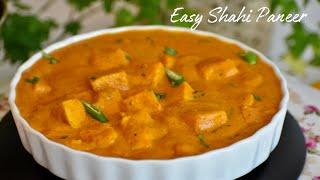 നോമ്പിന് പറ്റിയ അടിപൊളി കറി | Easy Tasty Shahi Paneer | Restaurant Style Shahi  Paneer Curry