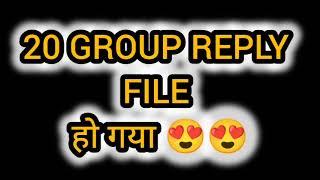 20 GROUP Reply 6 सितंबरHSSC CET 20 GROUP UPDATE II 20 GROUP UPDATE II HSSC CET UPDATE TODAY