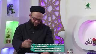 112 - جنازه کسی که خود کشی می کند چی حکم دارد / مفتی محمد سلمان فارسی / تولید پیمان پرودکشن