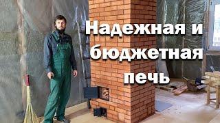 Надежная и простая отопительная печь // Подробный процесс кладки с порядовкой