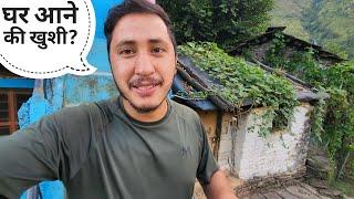 बहुत दिनों बाद तरसाली वाले घर आया || Pahadi Lifestyle Vlog || Cool Pahadi