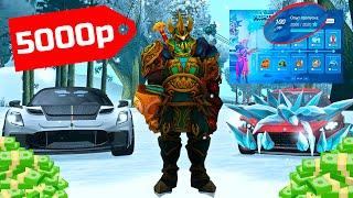 КУПИЛ ВСЕ УРОВНИ BATTLE PASS на АРИЗОНА РП за 5000 РУБЛЕЙ в GTA SAMP