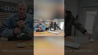 Дорога в жизнь #реабилитация #киржач #зависимость #фондпрезидентскихгрантов