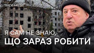 Наслідки влучання біля станції метро Наукова 8 листопада у Харкові | Ґвара