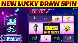 Pubg Lite New Lucky Draw Back  Pubg Lite New Lucky Spin | Pubg Lite New Update | New Crate Opening